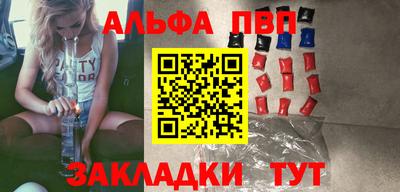 амф Нягань