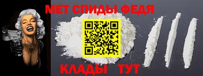 прущая мука Обнинск