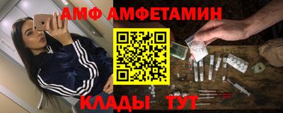 прущая мука Обнинск