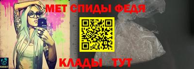 прущая мука Обнинск