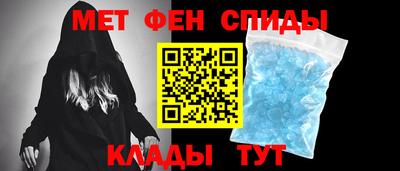 прущая мука Обнинск