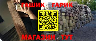 прущая мука Обнинск