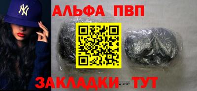 амф Нягань