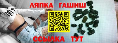 альфа пвп VHQ Тверь
