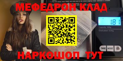 амф Нягань