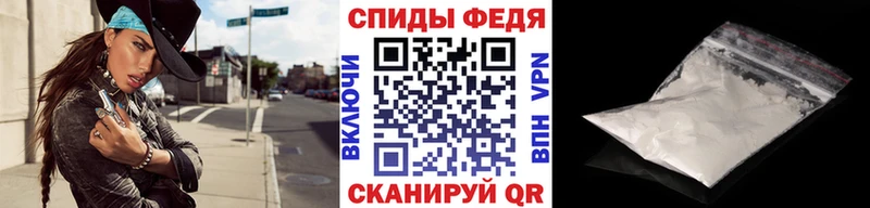 что такое   нарко площадка официальный сайт  Метамфетамин витя  Лиски 