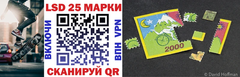 где продают   Лиски  Наркотические марки 1,5мг 