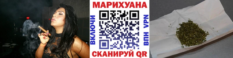 Марихуана SATIVA & INDICA  сколько стоит  Лиски 